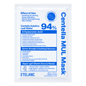 Centella MUL Mask 43g