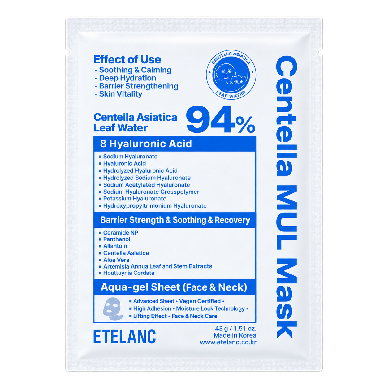 Centella MUL Mask 43g