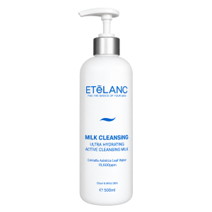 Ultra Hydrating Active Cleansing Milk 500ml